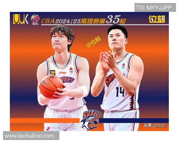 2017年上海男篮与火箭队激战回顾:一场精彩的篮球盛宴与对抗之战 2017年上海男篮与火箭队激战回顾:一场精彩的篮球盛宴与对抗之战