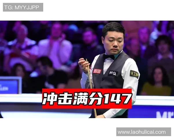 丁俊晖与梁文博的对决历史回顾与精彩瞬间分析