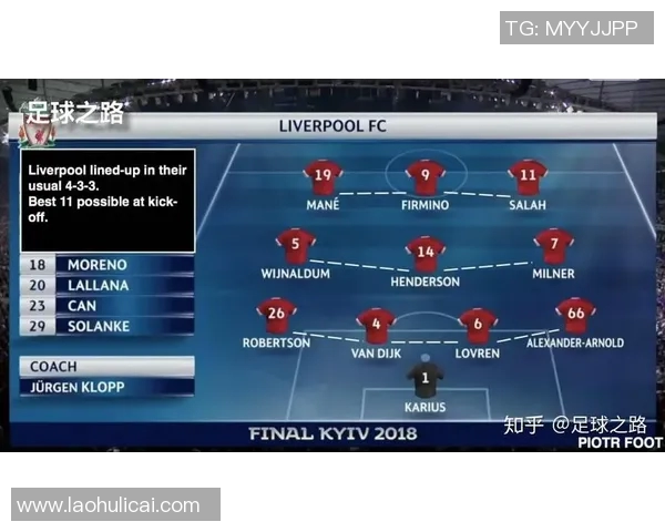 武汉排球队与杭州排球队赛后复盘分析速度对抗的关键因素与战术调整 武汉排球队与杭州排球队赛后复盘分析速度对抗的关键因素与战术调整