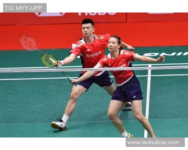 西安羽毛球队解析:灵活转换打法的战术优势与实践应用 西安羽毛球队解析:灵活转换打法的战术优势与实践应用