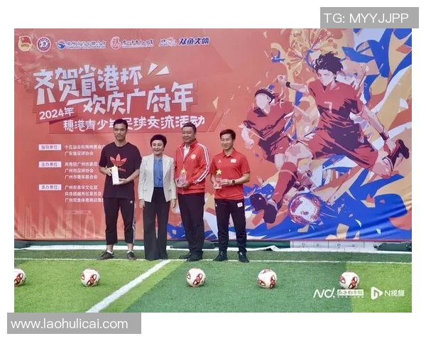 足球巨星齐贺生日祝福集锦温暖瞬间回顾与感动分享 足球巨星齐贺生日祝福集锦温暖瞬间回顾与感动分享