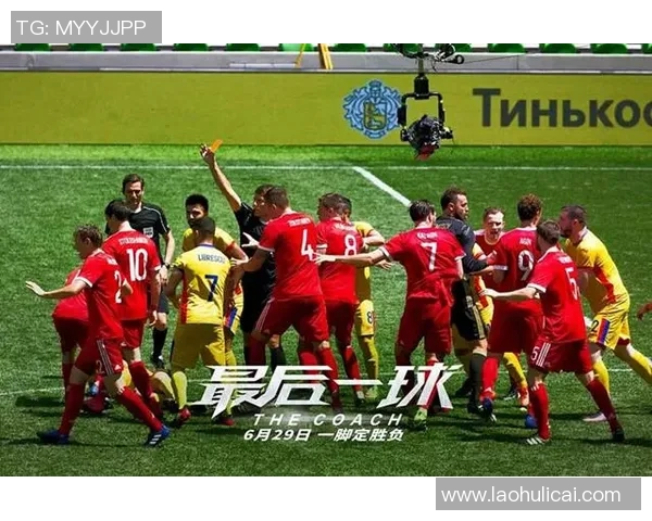 足球明星热爱电影世界揭秘他们最爱的银幕经典与观影趣事 足球明星热爱电影世界揭秘他们最爱的银幕经典与观影趣事