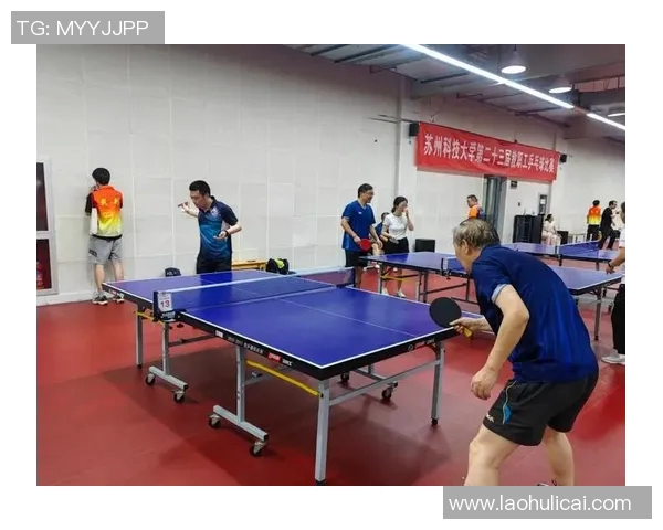 乒乓球心理素质评比揭晓武汉乒乓球队荣获第四名成就辉煌