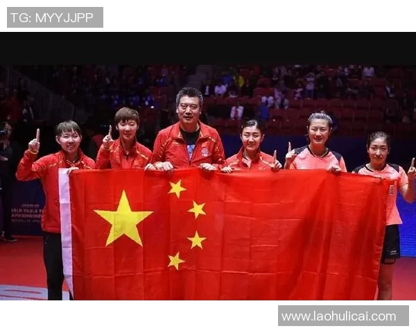 北京乒乓球队状态深度对比分析及未来发展趋势探讨