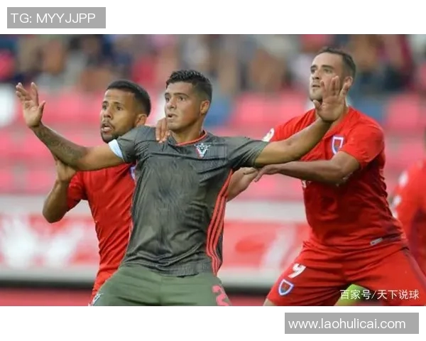 北京足球队在总决赛积分榜上以60分稳居第一名展现强劲实力