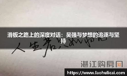乐鱼体育APP