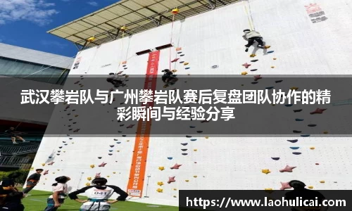 乐鱼体育官网