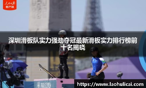 乐鱼体育平台