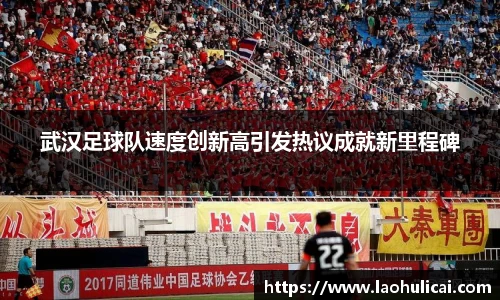 乐鱼体育官网