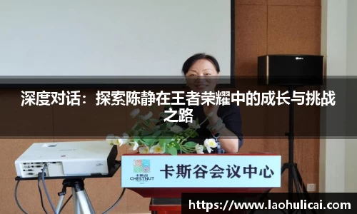 乐鱼体育APP
