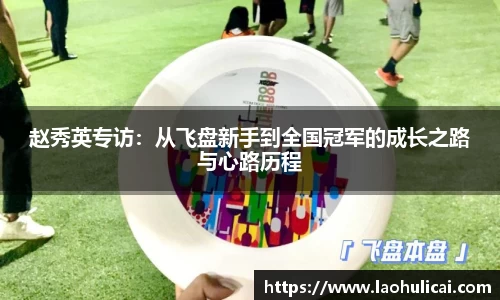 乐鱼体育官网