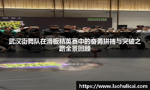 乐鱼体育
