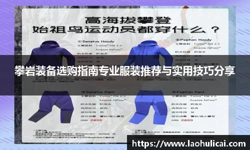 乐鱼体育平台