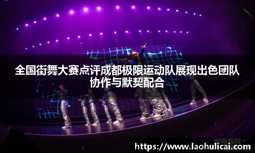乐鱼体育官网