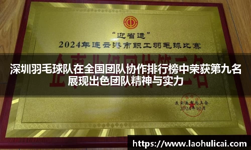 乐鱼体育平台