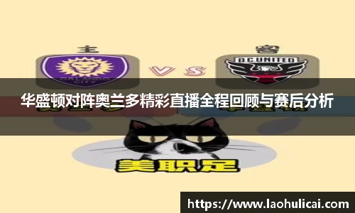 乐鱼体育平台