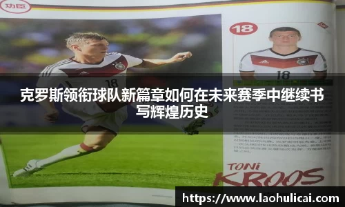 乐鱼体育平台