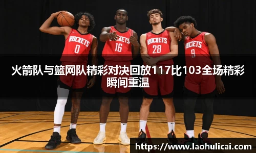 乐鱼体育官网