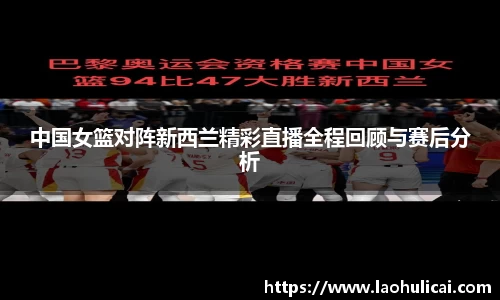乐鱼体育
