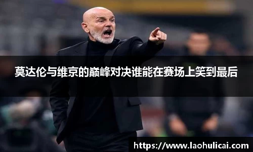 乐鱼体育平台