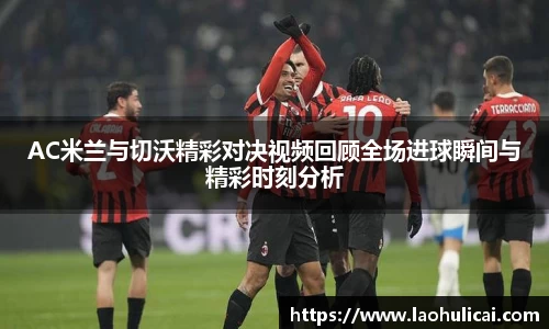 乐鱼体育平台