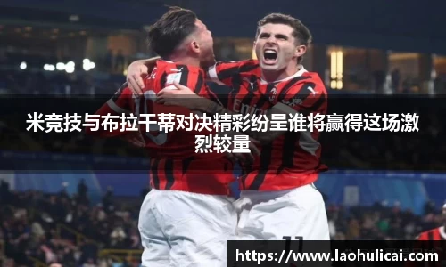 乐鱼体育平台