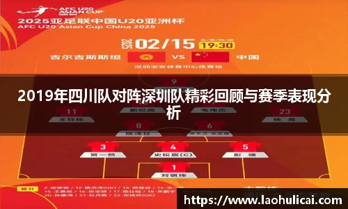 乐鱼体育平台