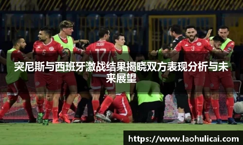 乐鱼体育官网