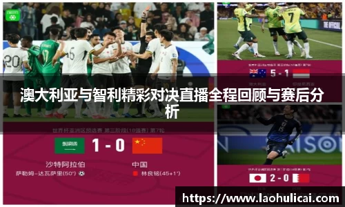 乐鱼体育平台