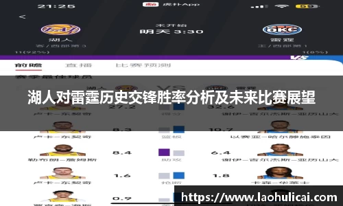 乐鱼体育