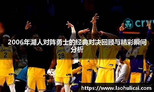 乐鱼体育