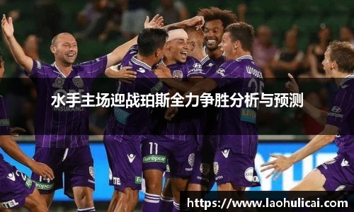 乐鱼体育平台