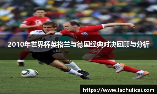 乐鱼体育官网