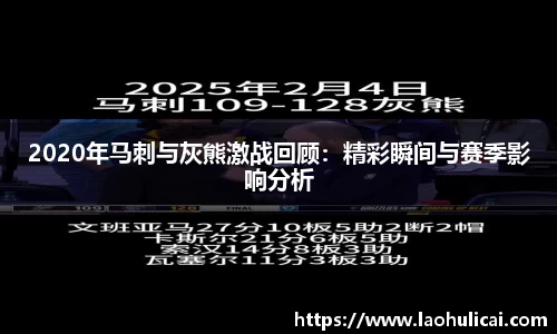 乐鱼体育平台