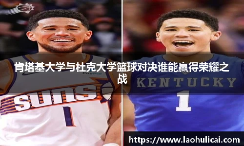 乐鱼体育平台