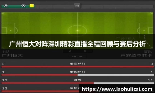 乐鱼体育APP