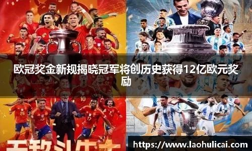 乐鱼体育平台