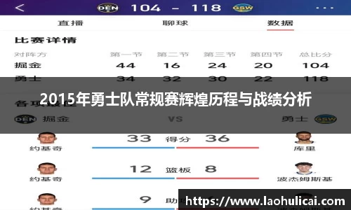 乐鱼体育平台