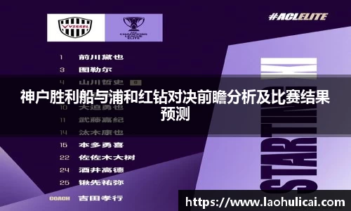 乐鱼体育官网