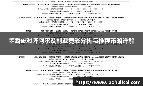 乐鱼体育APP