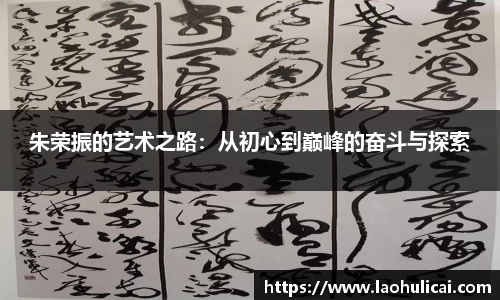 乐鱼体育APP