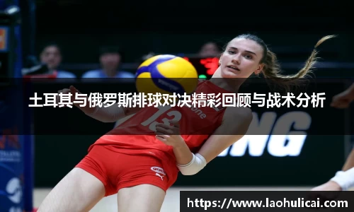 乐鱼体育