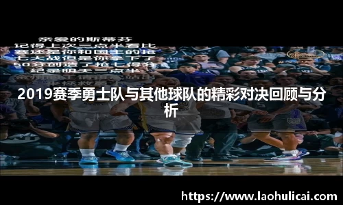 乐鱼体育官网