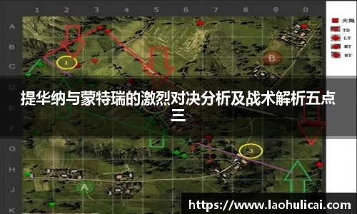 乐鱼体育官网
