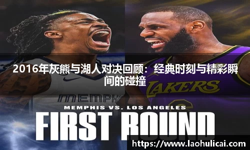 乐鱼体育