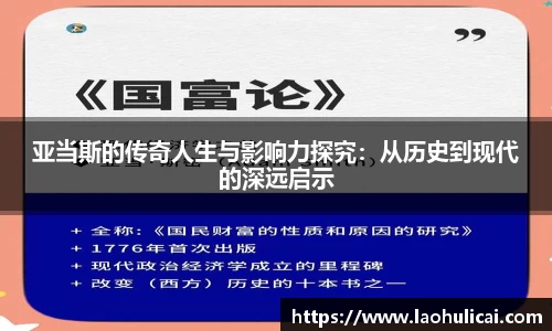 乐鱼体育APP