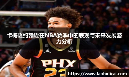 乐鱼体育平台