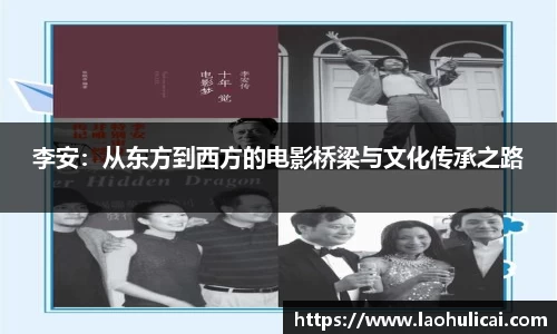 乐鱼体育