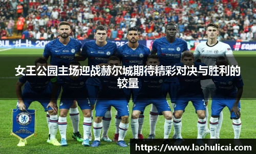 乐鱼体育官网