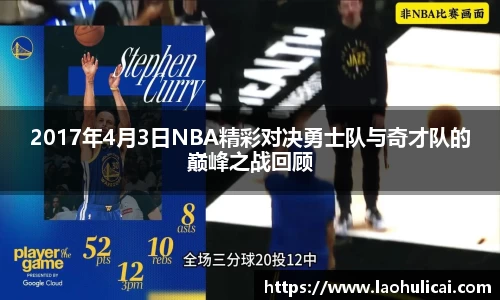 乐鱼体育